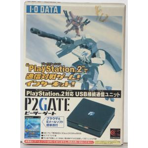 PS2 カム ステーション 同梱版 【新品】 : ヒットヤフー店 - 通販