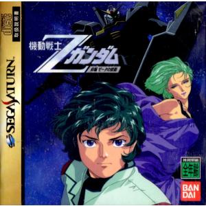 HUDSON（ハドソン） セガサターン 天外魔境 第四の黙示録【中古