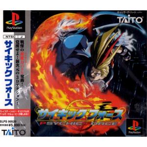 HUDSON（ハドソン） セガサターン 天外魔境 第四の黙示録【中古