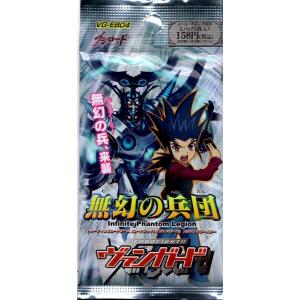 コナミデジタルエンタテインメント TCG 遊戯王ゼアル オフィシャル