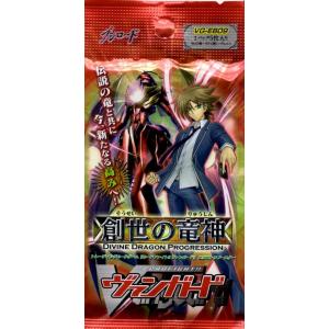 コナミデジタルエンタテインメント TCG 遊戯王ゼアル オフィシャル