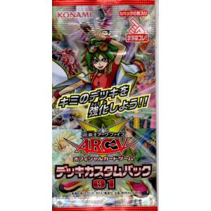 遊戯王OCGデュエルモンスターズ DUELIST NEXUS BOX 初回生産+1 遊戯王OCGデュエルモンスターズ DUELIST NEXUS BOX 初回生産+1
