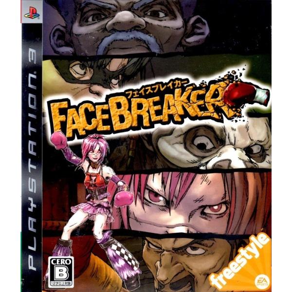 PS3 フェイスブレイカー【中古】