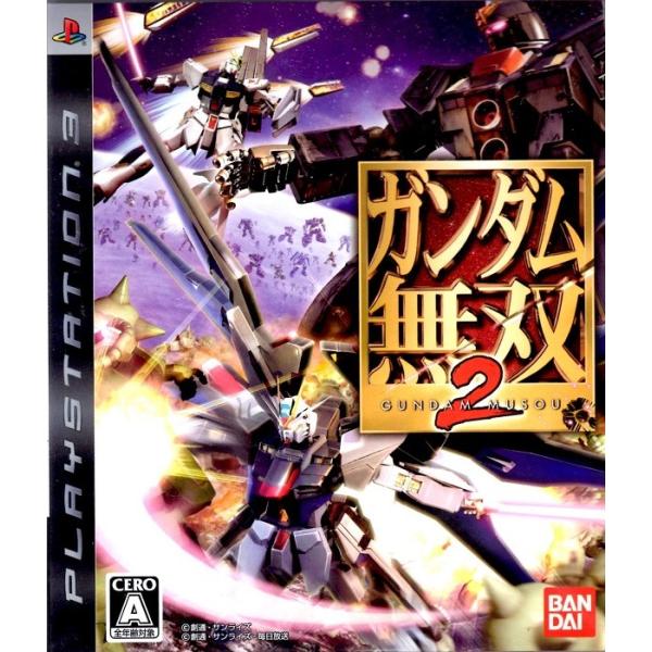 PS3 ガンダム無双２【中古】