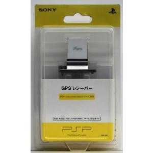 PSP ＧＰＳ レシーバー 【新品】の買取情報