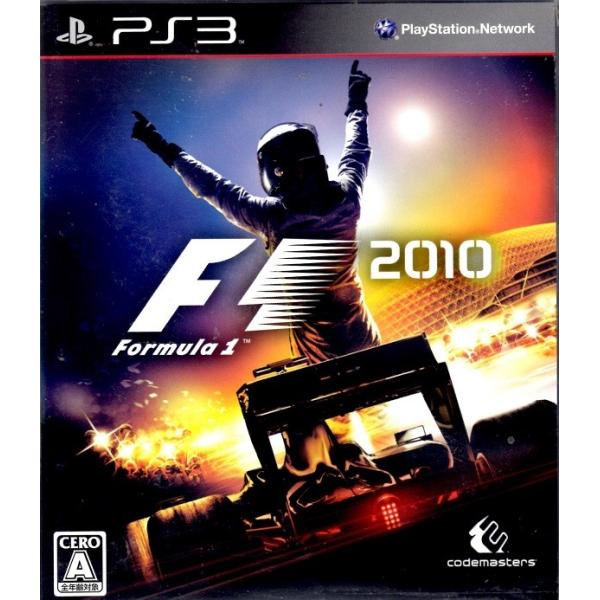 PS3 Ｆ１ ２０１０【中古】