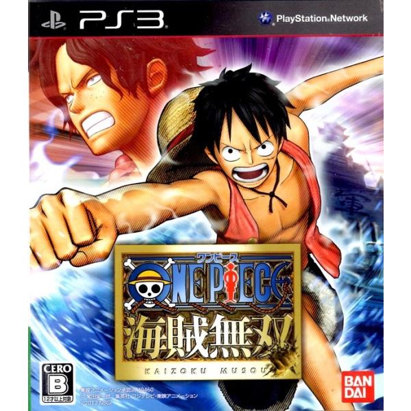 PS3 ワンピース 海賊無双【中古】