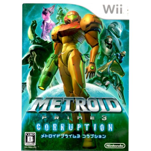 Wii メトロイドプライム３ コラプション【中古】
