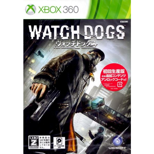 ＸＢＯＸ３６０【Z指定】ウオッチドッグス【新品】