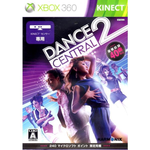 XBOX360 【キネクト専用】DANCE CENTRAL２【中古】