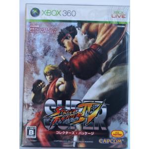 XBOX360 スーパー ストリートファイターIV コレクターズ・パッケージ 【中古】｜hitodawara