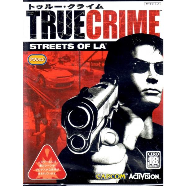 PS2　トゥルー・クライム≪Ｚ指定≫【中古】