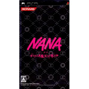 PSP ＮＡＮＡ すべては大魔王のお導き！？