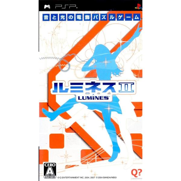 PSP ルミネスII【中古】