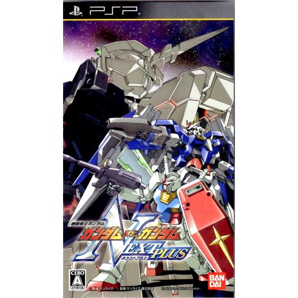 PSP 機動戦士ガンダム ガンダムＶＳ．ガンダム ＮＥＸＴ ＰＬＵＳ【中古】