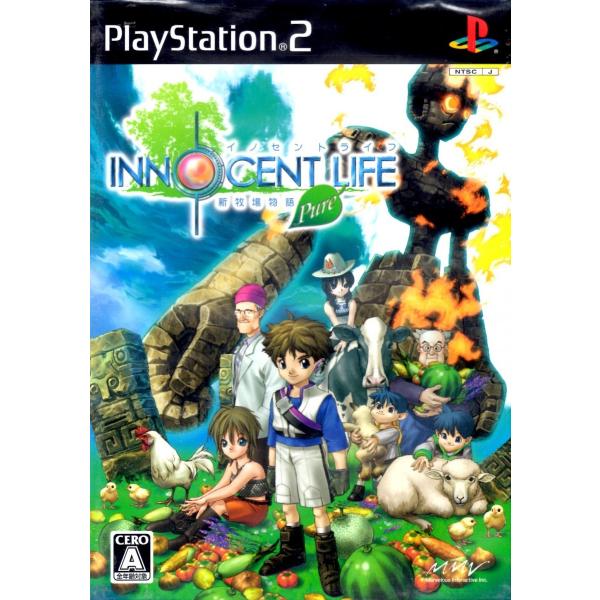 PS2 新牧場物語：ピュア イノセントライフ【中古】
