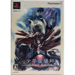 HUDSON（ハドソン） セガサターン 天外魔境 第四の黙示録【中古