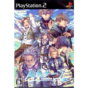 PS2 玻璃ノ薔薇 ガラスノバラ 【中古】 : ヒットヤフー店 - 通販