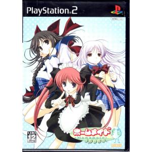 【PS2】 ホームメイド ~終の館~ (初回限定版)の商品画像