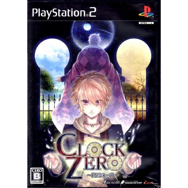 PS2 ＣＬＯＣＫ ＺＥＲＯ 〜終焉の一秒〜 【中古】