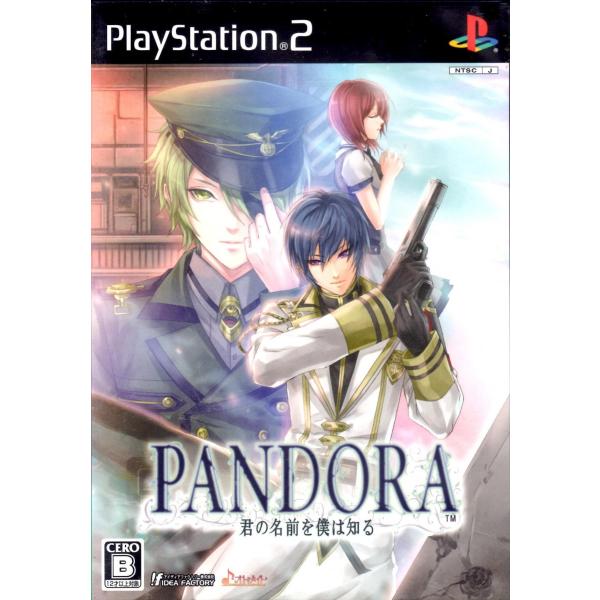 PS2 ＰＡＮＤＯＲＡ 君の名前を僕は知る 【中古】