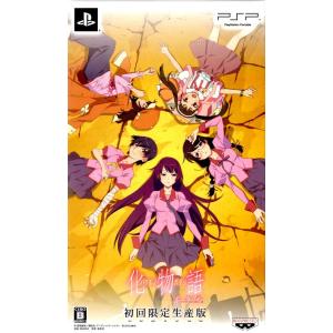 Dvd プレーヤー ポータブル キャラクターの商品一覧 通販 Yahoo ショッピング