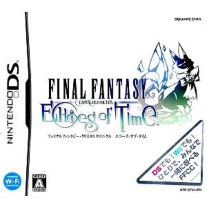 ＤＳ　ファイナルファンタジー・クリスタルクロニクル　エコーズ・オブ・タイム【中古】｜hitodawara