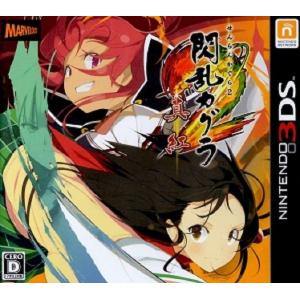 ドラゴンクエスト 『中古即納』{表紙説明書なし}{3DS