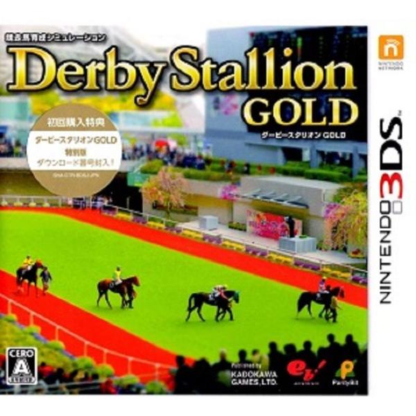 ３ＤＳ　ダービースタリオンＧＯＬＤ【新品】