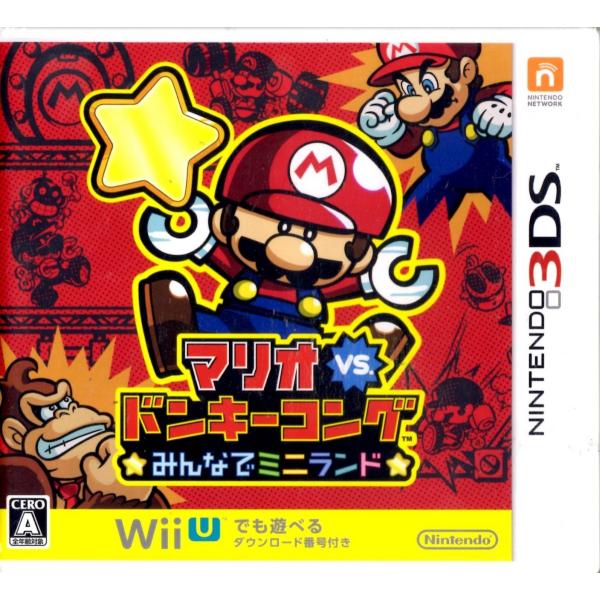 ３ＤＳ　マリオＶＳドンキーコング　みんなでミニランド【新品】