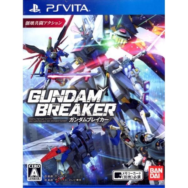 PSVITA ガンダムブレイカー【中古】