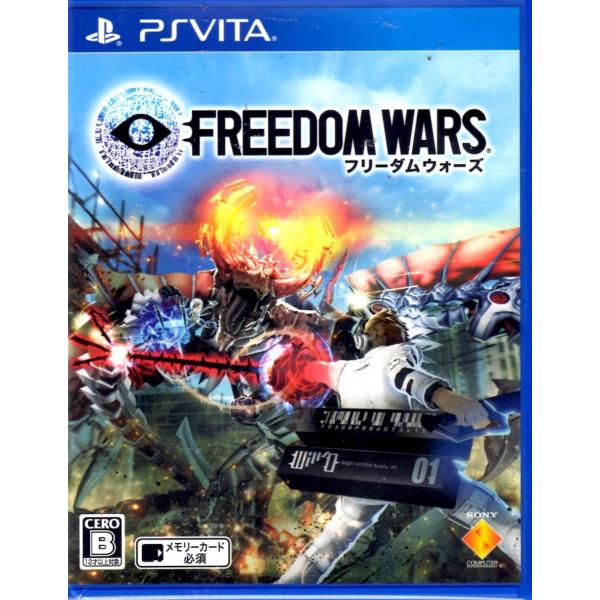 PSVITA フリーダムウォーズ【中古】