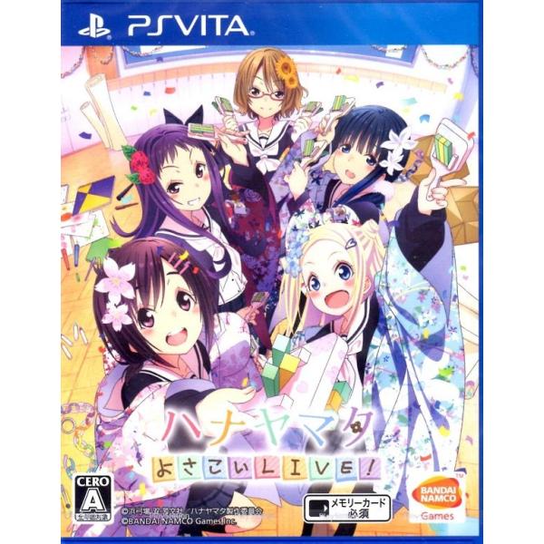 PSVITA ハナヤマタ よさこいＬＩＶＥ！【新品】