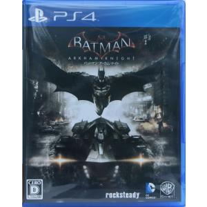 PS4 バットマン アーカム・ナイト 【中古】｜hitodawara