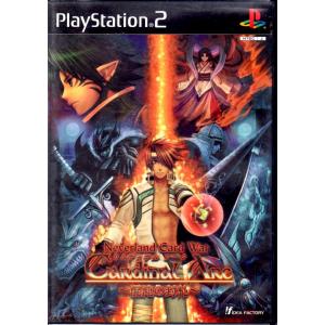 PS2】グランディア3 SLPM-65976 : サウンドイレブン - 通販 - Yahoo