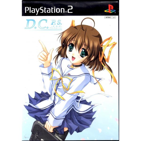 PS2 Ｄ.Ｃ.Ｐ.Ｓ.〜ダ・カーポ〜 プラスシチュエーション 【中古】