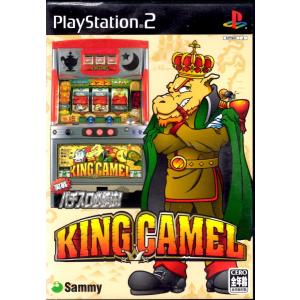 PS2 実戦パチスロ必勝法！ キングキャメル 【中古】