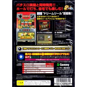 PS2 実戦パチスロ必勝法! キングキャメル ...の詳細画像1