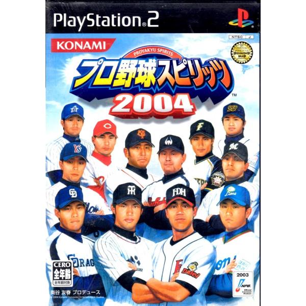 PS2 プロ野球スピリッツ２００４ 【中古】