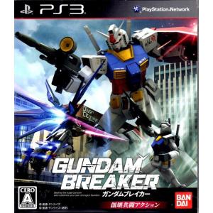 Ps4最強セーブデータの商品一覧 通販 Yahoo ショッピング