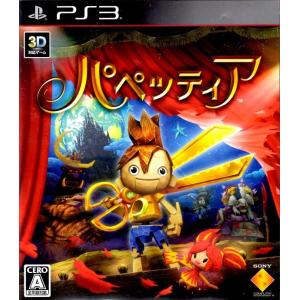 PS2 玻璃ノ薔薇 ガラスノバラ 【中古】 : ヒットヤフー店 - 通販