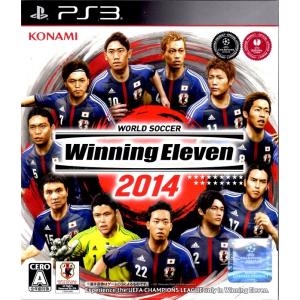 PS3 ワールドサッカー ウイニングイレブン ２０１４【中古】