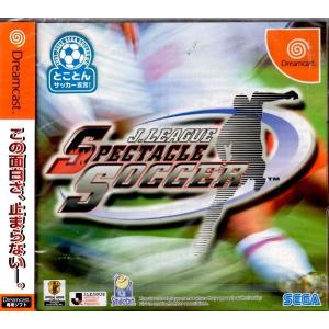 Dreamcast Ｊリーグ スペクタクルサッカー【新品】｜hitodawara