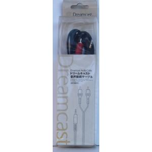 DreamCast 音声接続ケーブル 【新品】
