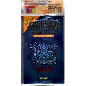 BANDAI（バンダイ） 【1パック】 ミラクルバトルカードダス 超激闘編