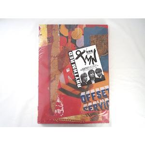 TMN写真集CBS ソニー出版箱つき 小室哲哉 宇都宮隆 木根尚登 TMネットワーク