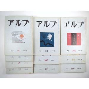 現代数学レクチャーズ　確率　武隈良一 著　培風館 2025年最新】現代数学レクチャーズの人気アイテム - メルカリ