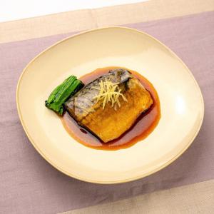 あたためるだけ さば 生姜煮 5食入 魚 レンジ 冷凍 総菜 国内加工 レンジ 湯せん 簡単 個包装 煮魚 パック ストック