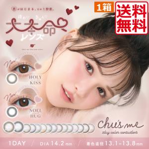 セット割商品1【正規品】【送料無料】PYR SPRUSH PLUS パイラ