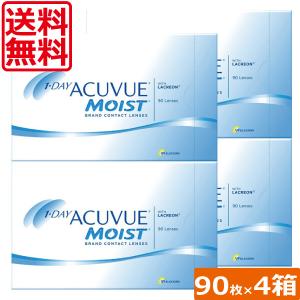 コンタクトレンズ 1day ワンデーアキュビューモイスト　30枚入　　12箱（90枚入　4箱）　処方箋不要 　 ワンデー コンタクトレンズ 1day　ワンデー